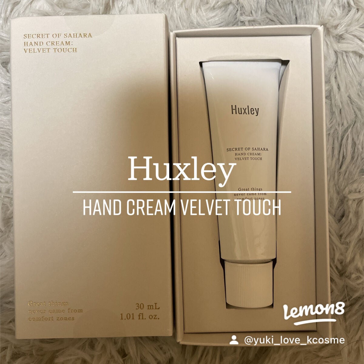 yuki_love_kcosme on LIPS 「@stylekorean_japan購入品です💖❤︎TIRTI..」(5枚目)