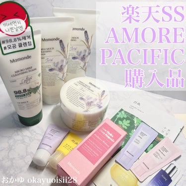 おかゆ🐻 on LIPS 「🪸楽天スーパーセール購入品🐠AMOREPACIFIC公式ショッ..」（1枚目）