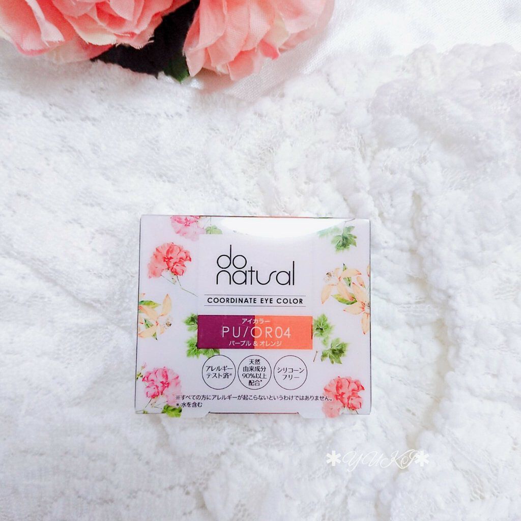 コーディネート アイ カラー/do natural/アイシャドウパレットを使ったクチコミ(2枚目)