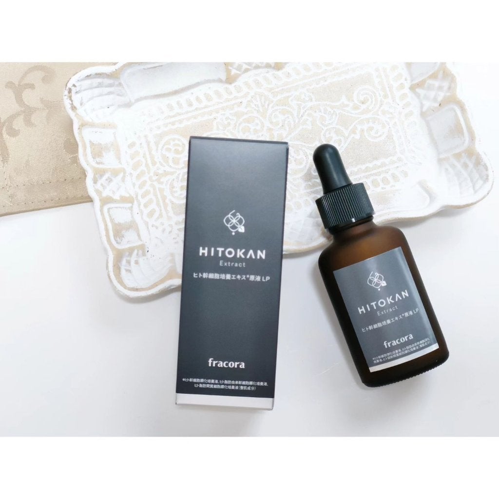 ヒト幹細胞培養エキス原液 LP/fracora/美容液を使ったクチコミ(1枚目)