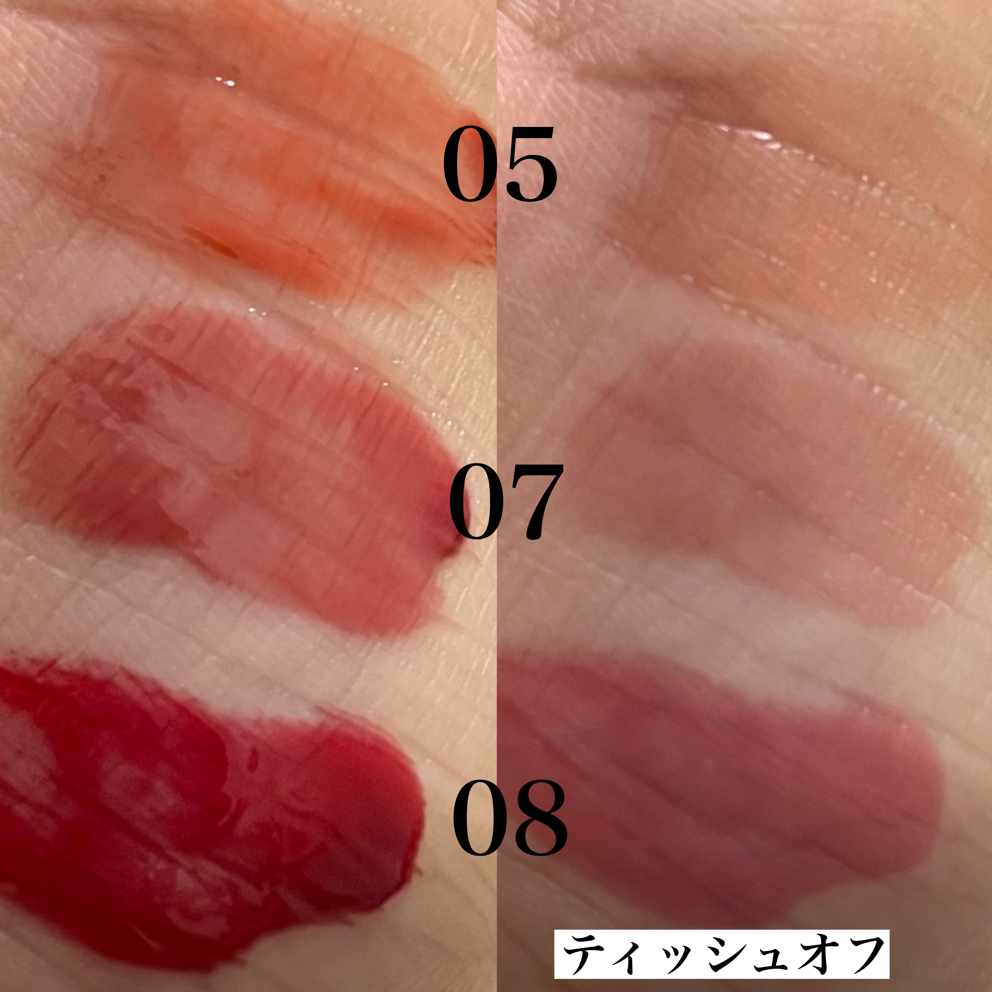 を使ったクチコミ（3枚目）