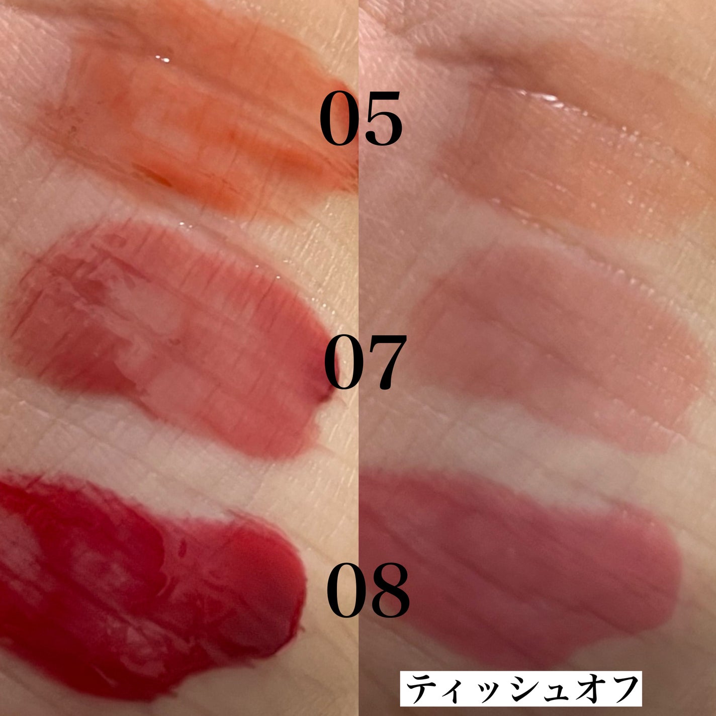 ã¡ããðž on LIPS ã2aNããã¥ãŒã°ããŒã€ãŒãã£ã³ãããããã现ãã§å¡ãããããã..ãïŒ3æç®ïŒ