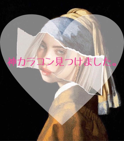 ワンマンス リフレア リル/Refrear/カラーコンタクトレンズを使ったクチコミ(1枚目)