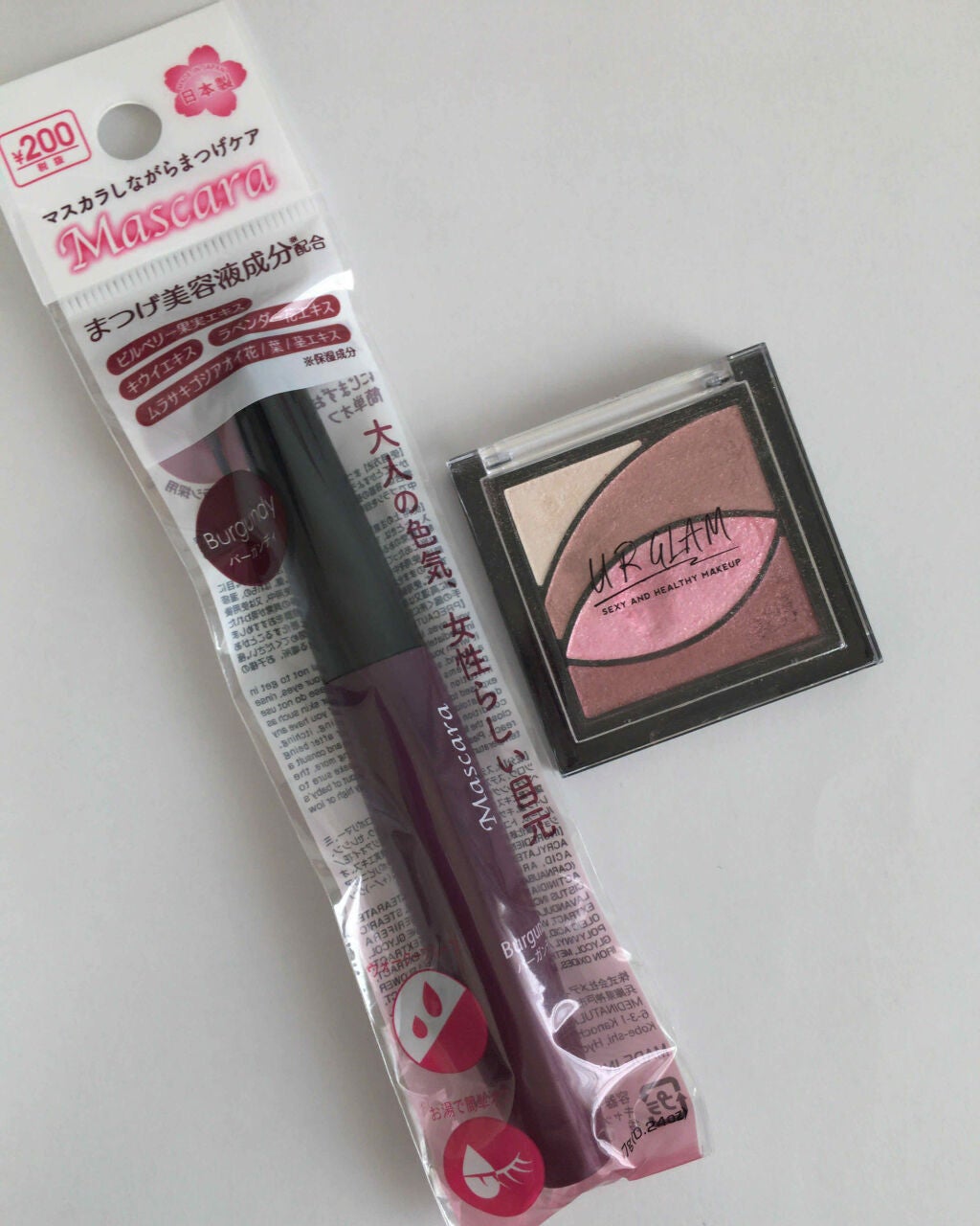 ちう on LIPS 「メイク研究第4弾(?)今回のメイクの仕方↓↓↓(説明手抜きです..」(4枚目)