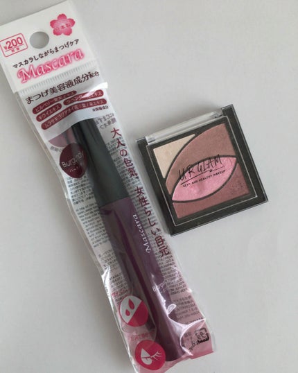 ちう on LIPS 「メイク研究第4弾(?)今回のメイクの仕方↓↓↓(説明手抜きです..」(4枚目)