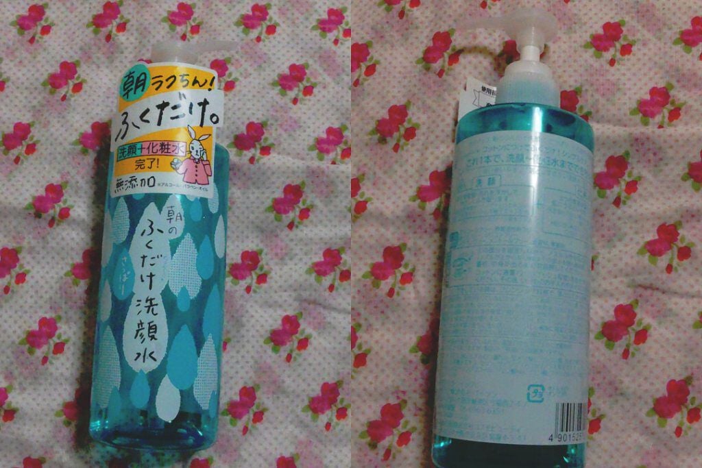 朝のふくだけ洗顔水 さっぱり/ラクイック/その他洗顔料を使ったクチコミ(1枚目)