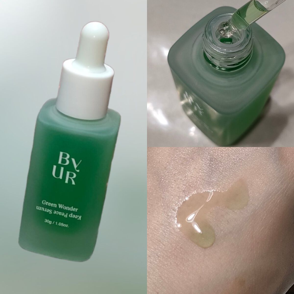 スージンググリーン トナーパッド/ByUR/トナーパッドを使ったクチコミ（3枚目）