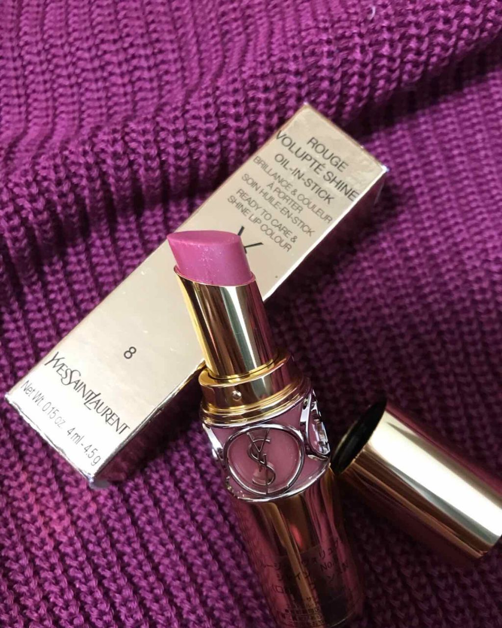 ルージュ ヴォリュプテ シャイン/YVES SAINT LAURENT BEAUTE/口紅を使ったクチコミ(1枚目)