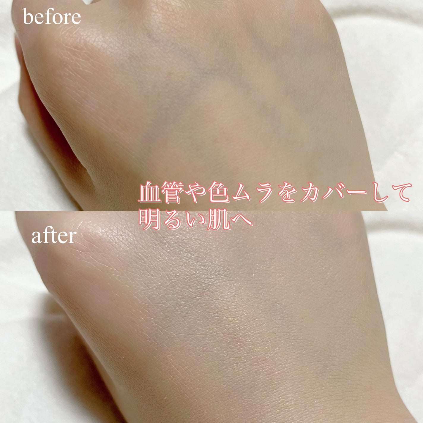 ピンクティーツリーカバーアップグロウクッション/APLIN/クッションファンデーションを使ったクチコミ(3枚目)