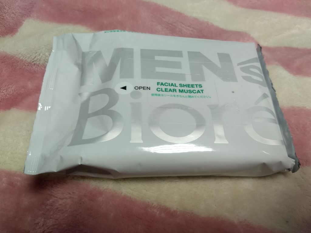 洗顔シート クリアマスカットの香り/メンズビオレ/その他洗顔料を使ったクチコミ(2枚目)