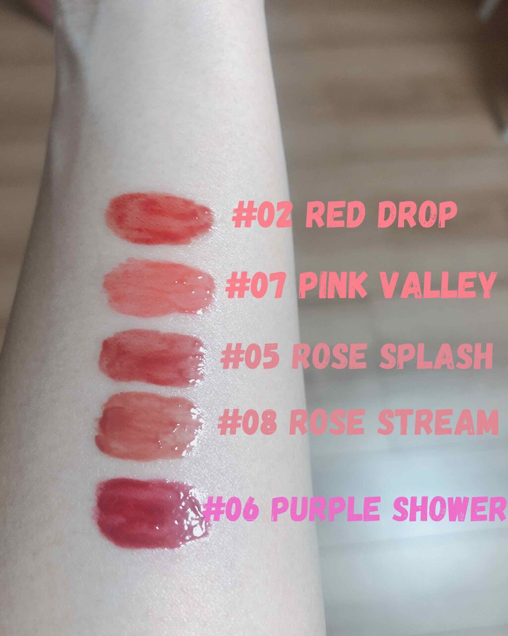 グラスティングウォーターティント/rom&nd/リップティントを使ったクチコミ（2枚目）