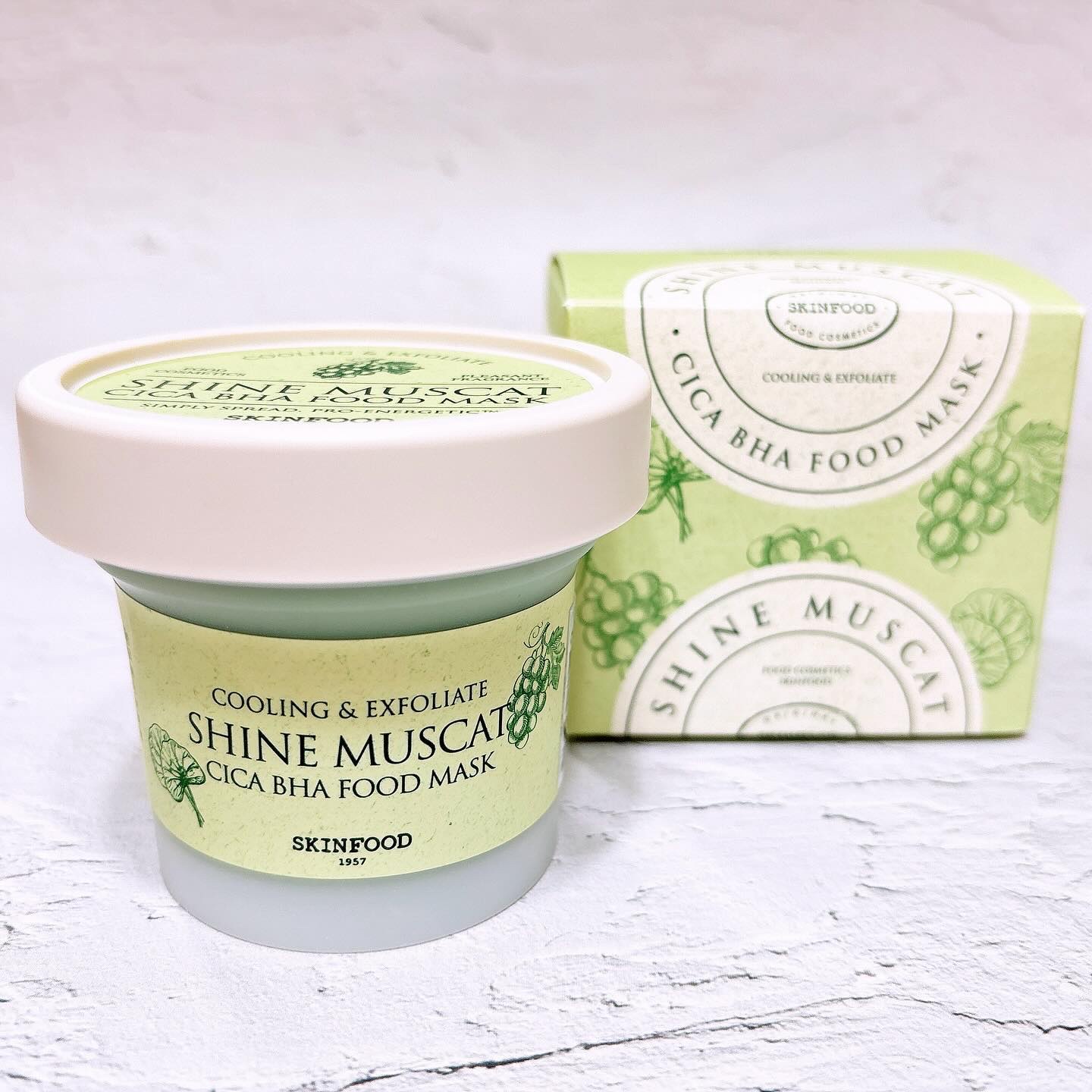 シャインマスカットシカフードマスク/SKINFOOD/洗い流すパック・マスクを使ったクチコミ（1枚目）