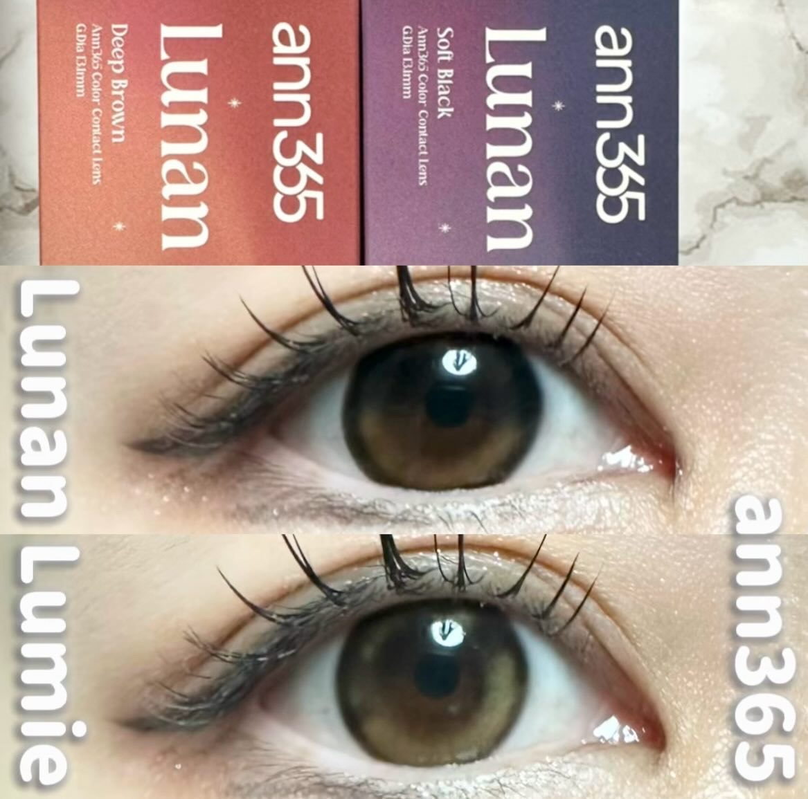 Lunan Lumie Deep Brown/ANN365LENS/ワンデー（１DAY）カラコンを使ったクチコミ（1枚目）