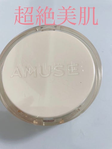 

【使った商品】
AMUSE
デュージェリーヴィーガンクッション
1.5CLEAR
AMUSE SPF38 PA + + +

【商品の特徴、使用感】
薄づきで、着け心地も美容液を塗ってるような感じで