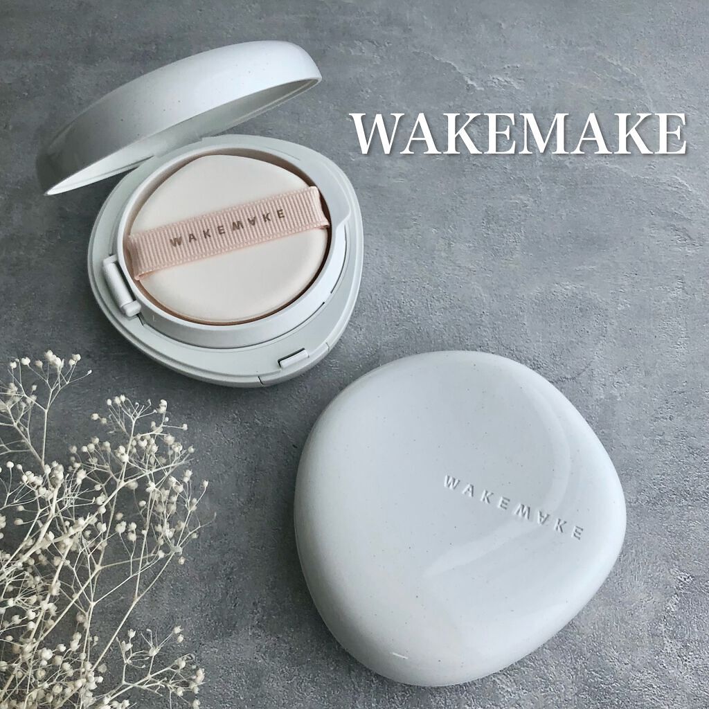 ビーガンクリーンピュアカバークッション/wakemake/クッションファンデーションを使ったクチコミ（1枚目）