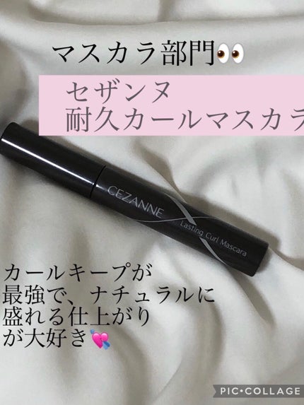 ノーセバム ローション/innisfree/乳液を使ったクチコミ(4枚目)