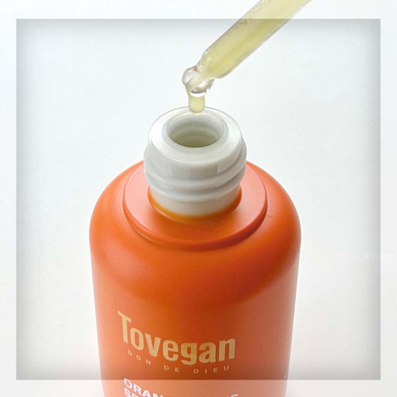 カラーフードシリーズオレンジオアシスセラム/Tovegan/美容液を使ったクチコミ(4枚目)