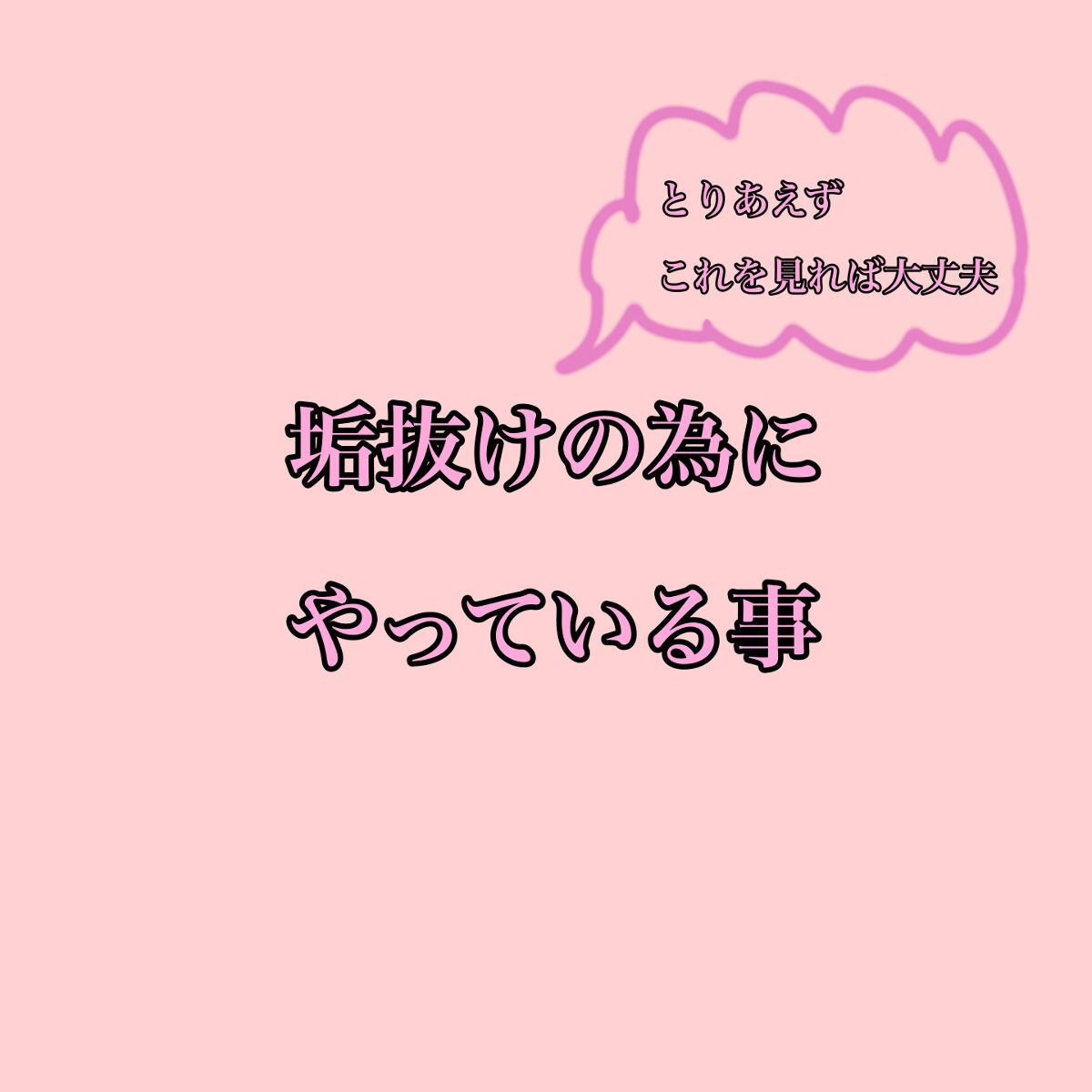 寝ながらメディキュット フルレッグ/メディキュット/着圧ソックス・レギンスを使ったクチコミ（1枚目）