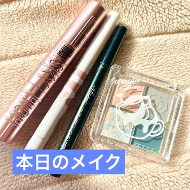 スカイハイ/MAYBELLINE NEW YORK/マスカラを使ったクチコミ（1枚目）