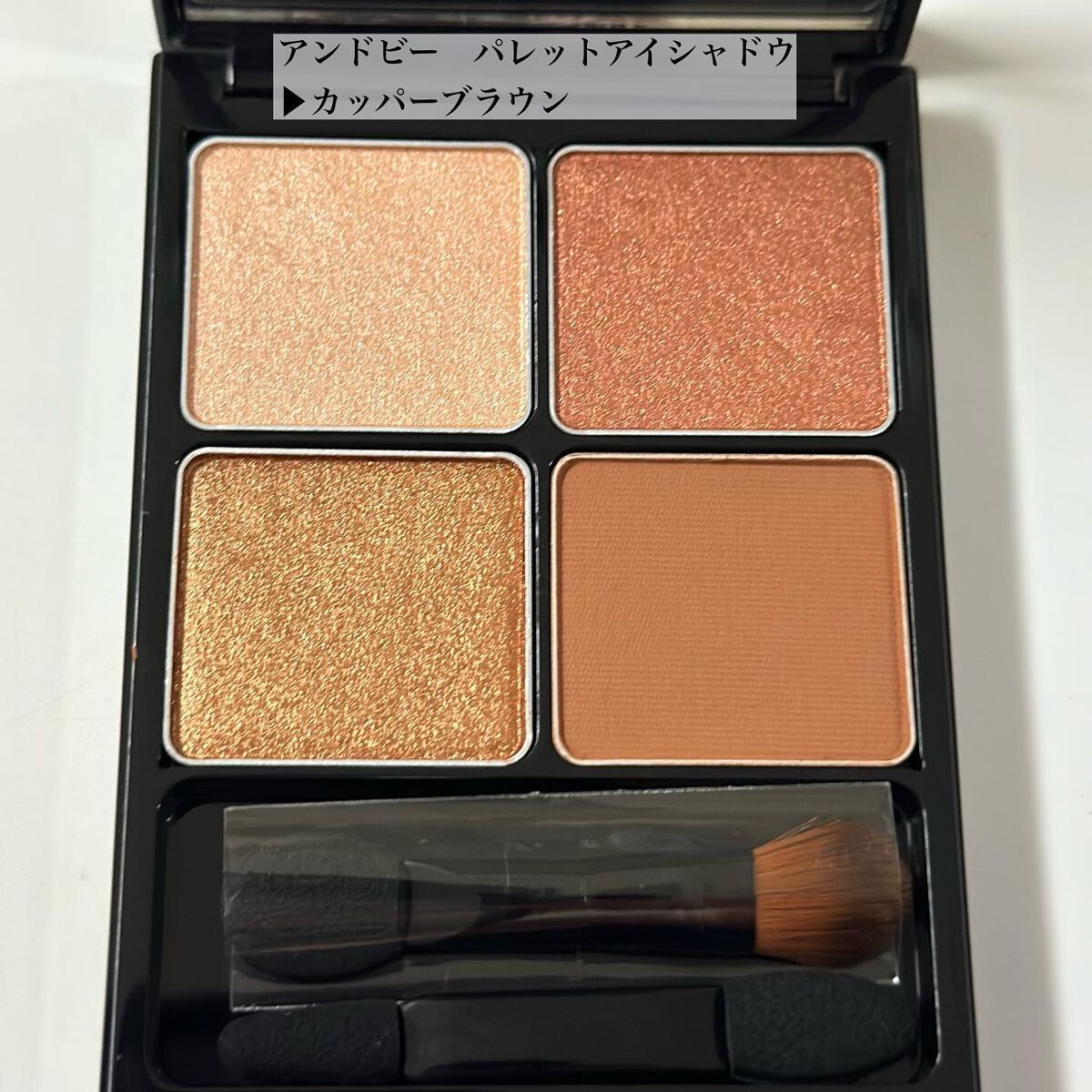 momoð°  on LIPS ãã¢ã³ãããŒãªãã¥ãŒã¢ã«#andbe#ã¢ã³ãããŒ#ãã¬ããã¢ã€ã·..ãïŒ4æç®ïŒ