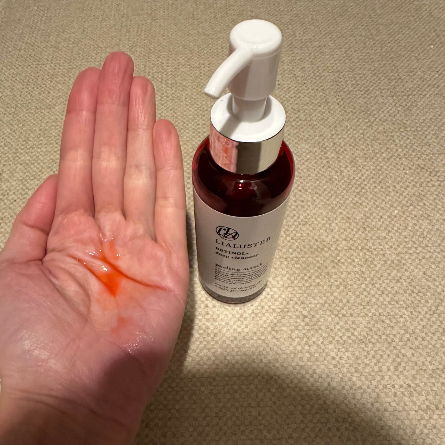 レチノールディープクレンザー/LIALUSTER/その他洗顔料を使ったクチコミ(3枚目)