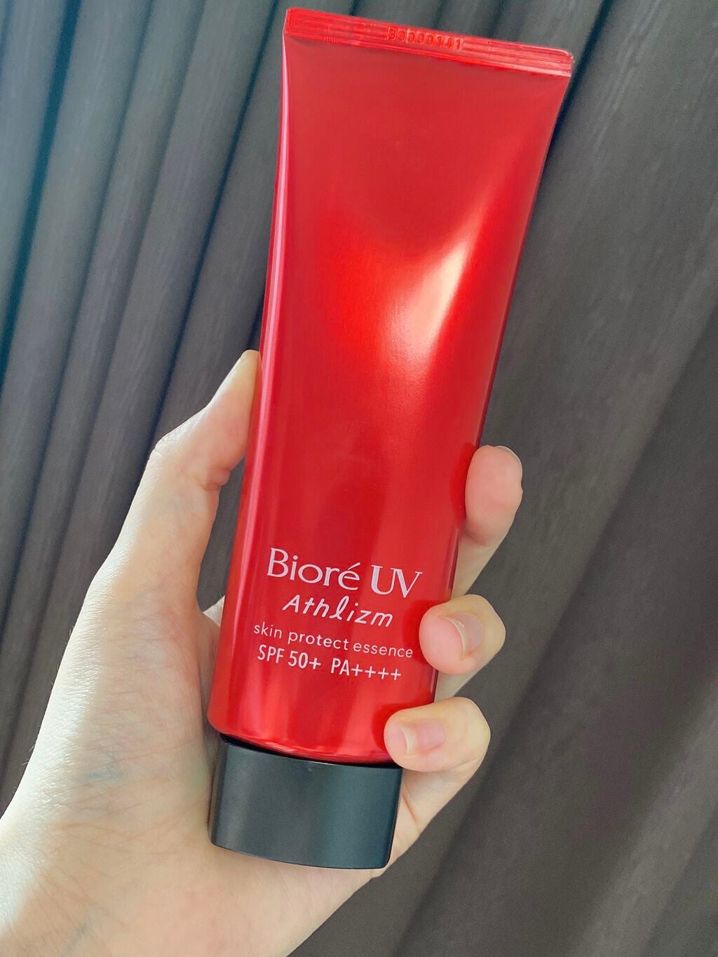 UV アスリズム スキンプロテクトエッセンス/ビオレ/日焼け止めローションを使ったクチコミ(1枚目)