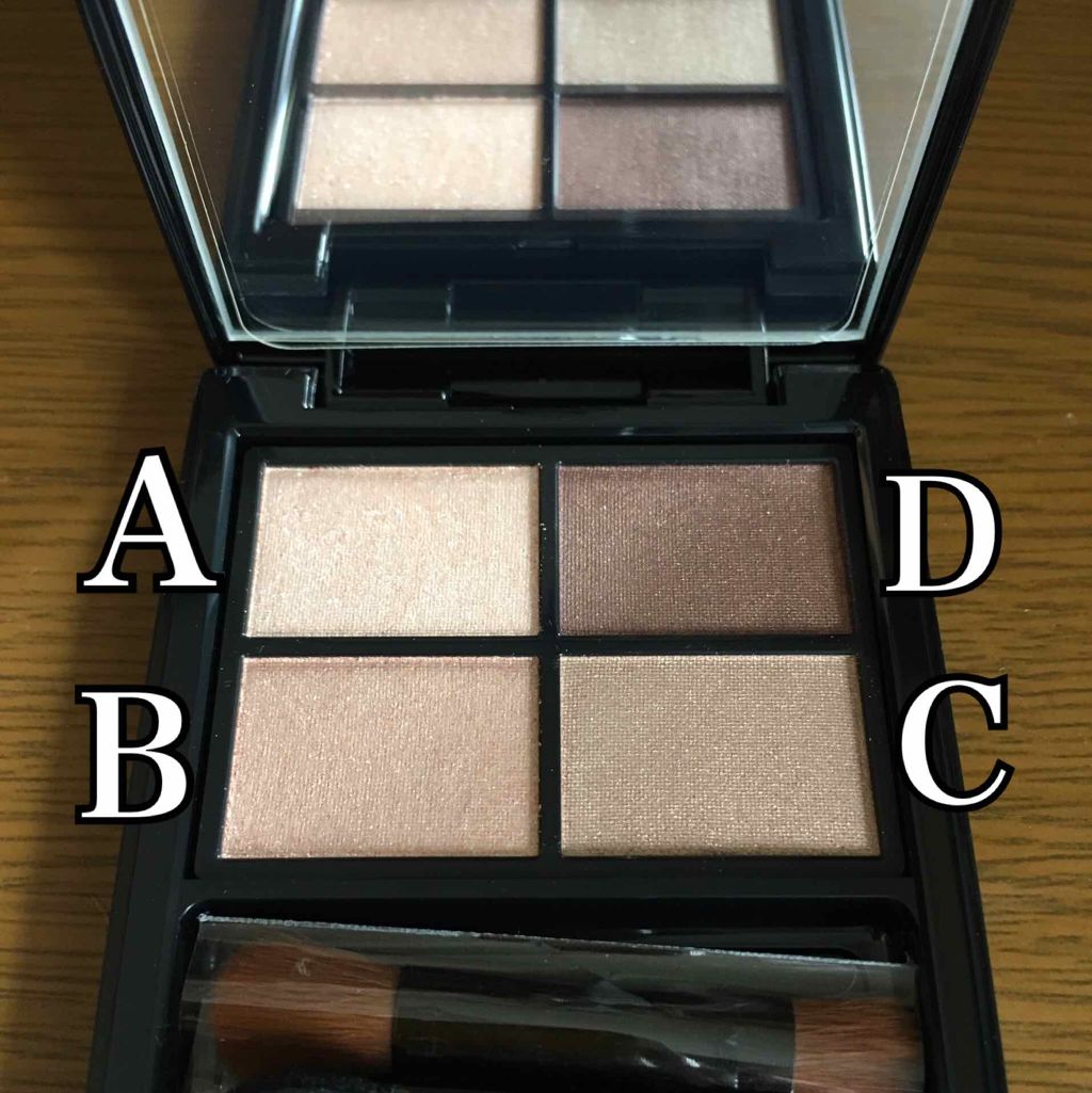 ミネラルクラッシィシャドー/エトヴォス/アイシャドウパレットを使ったクチコミ(2枚目)