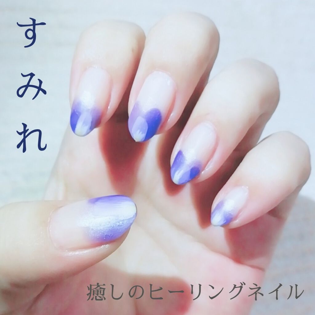 pa ネイルカラー/pa nail collective/マニキュアを使ったクチコミ（1枚目）