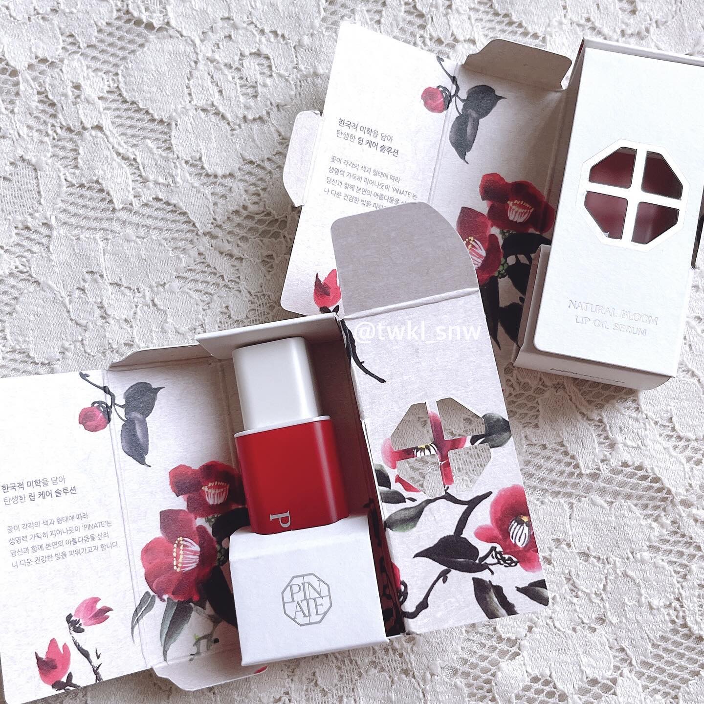 ナチュラルブルームリップオイルセラム 3色セット/PINATE/リップグロスを使ったクチコミ（2枚目）