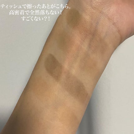 プレスド デュオ アイブロウ/ADDICTION/パウダーアイブロウを使ったクチコミ(5枚目)