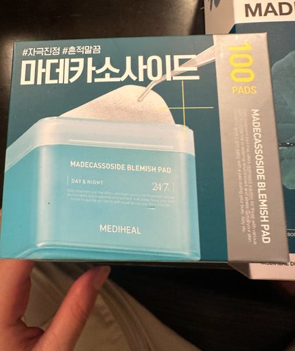 マデカソサイド ブレミッシュパッド/MEDIHEAL/トナーパッドを使ったクチコミ(1枚目)