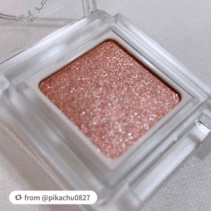 パラドゥ シングルアイシャドウ /パラドゥ/単色アイシャドウを使ったクチコミ(8枚目)