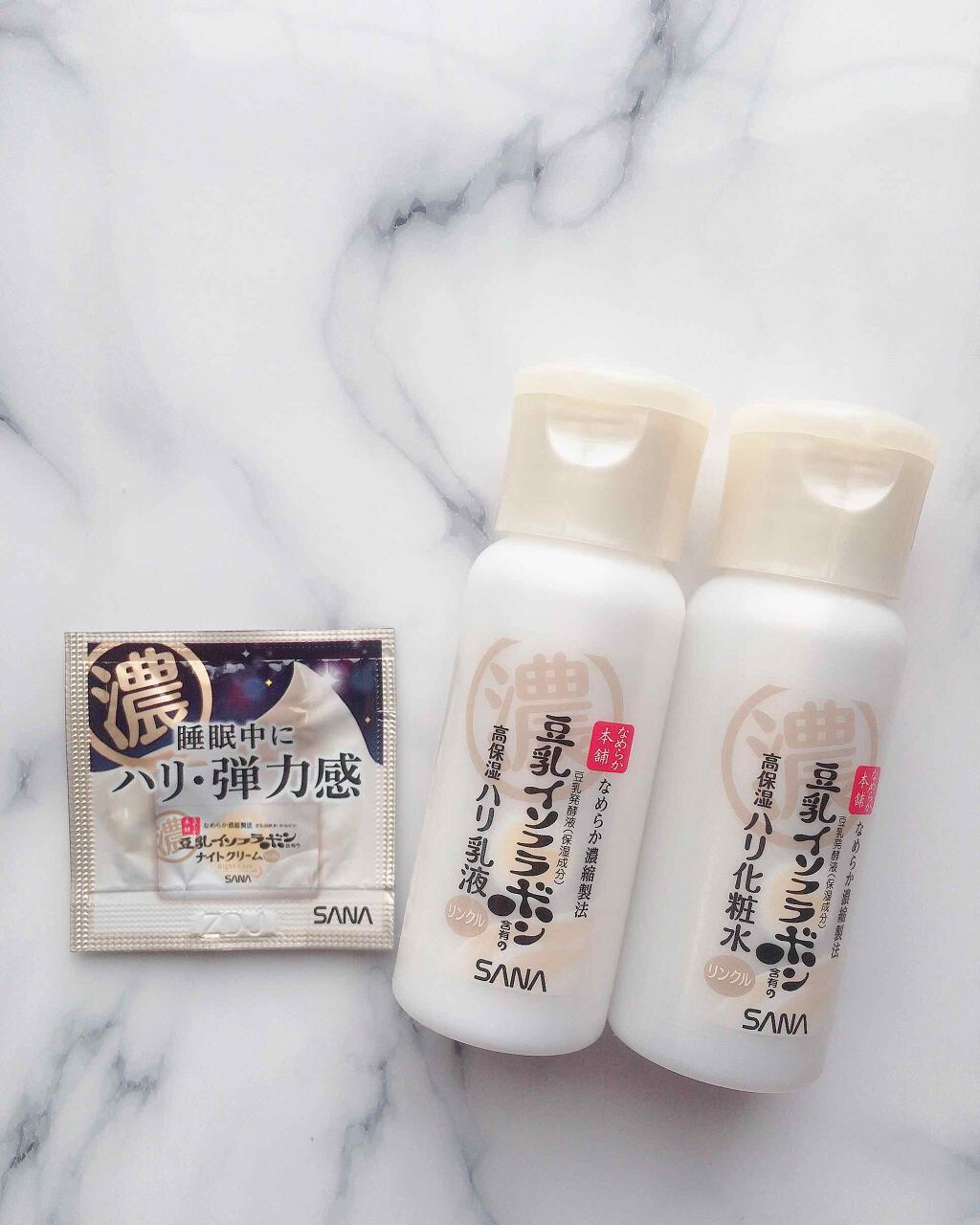 リンクル化粧水 Ｎ/なめらか本舗/化粧水を使ったクチコミ（1枚目）