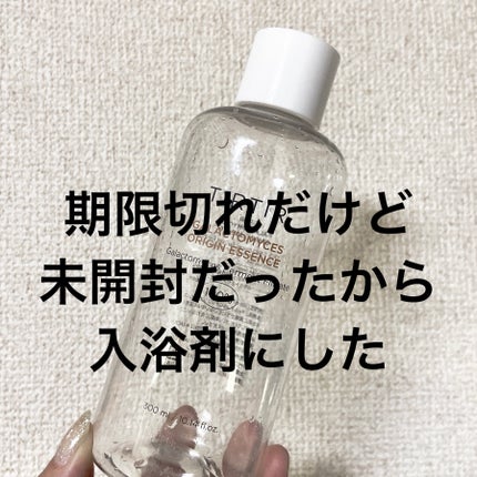 ガラクトミセス オリジンエッセンス/TIRTIR(ティルティル)/化粧水を使ったクチコミ(1枚目)