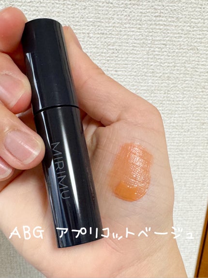 モイストティント/MIRIMU/リップティントを使ったクチコミ(5枚目)