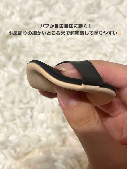 プロテーラービーベルベットカバークッション/espoir/クッションファンデーションを使ったクチコミ(5枚目)