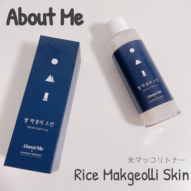 Rice Makgeolli Skin /ABOUT ME/化粧水を使ったクチコミ（1枚目）