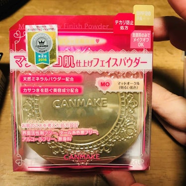 【旧品】マシュマロフィニッシュパウダー/キャンメイク/プレストパウダーを使ったクチコミ（1枚目）