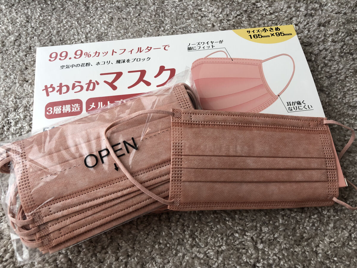 やわらかマスク　51枚入り/CICIBELLA/マスクを使ったクチコミ（1枚目）