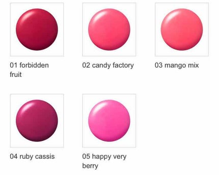 フォーエヴァージューシー オイルルージュ/JILL STUART/口紅を使ったクチコミ(3枚目)