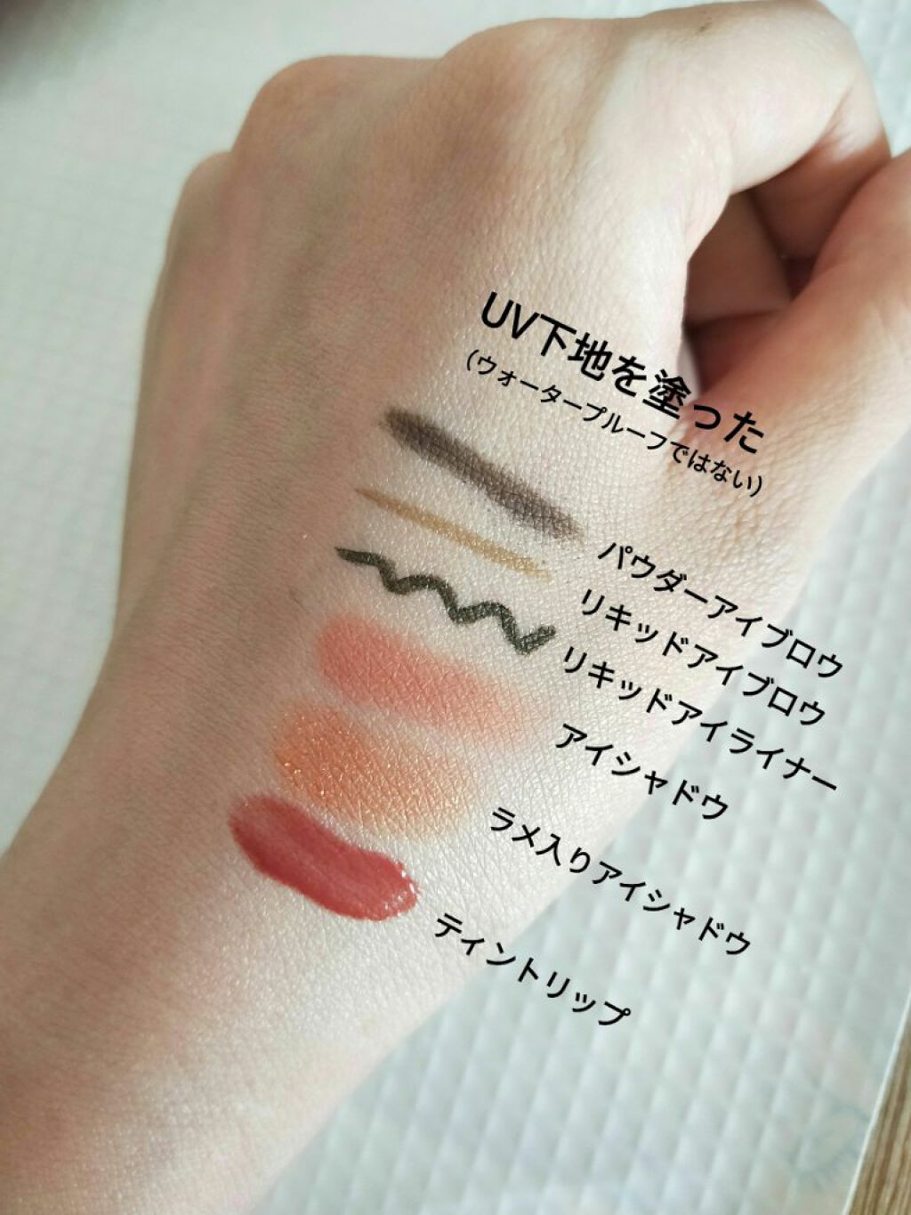 â¥ïžacochiâ¥ïžðð»ð
on LIPS ãðã©ã·ã§ãŒã«ã¯ã¬ã³ãžã³ã°ã·ãŒããããããããŒãã20æå
¥ãïŒ6..ãïŒ7æç®ïŒ