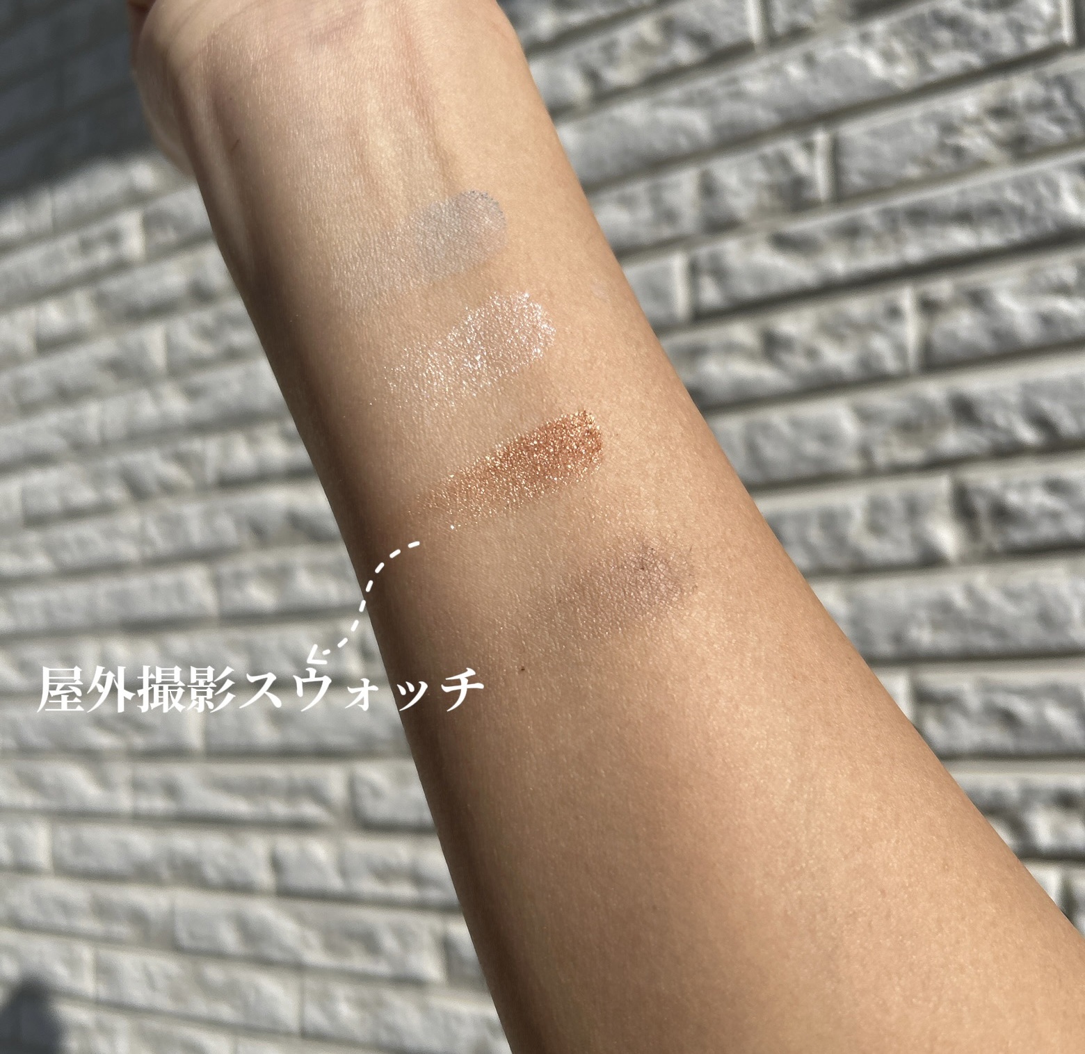 シグニチャー カラー アイズ 135 日向織 - HINATAORI/SUQQU/アイシャドウパレットを使ったクチコミ（3枚目）