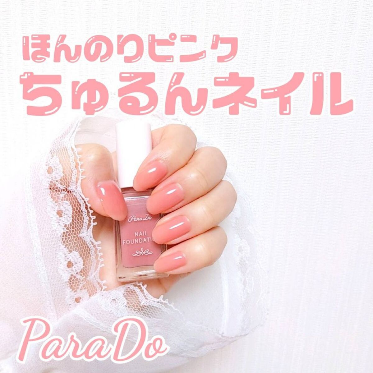 カラフルネイルズ/キャンメイク/マニキュアを使ったクチコミ（1枚目）