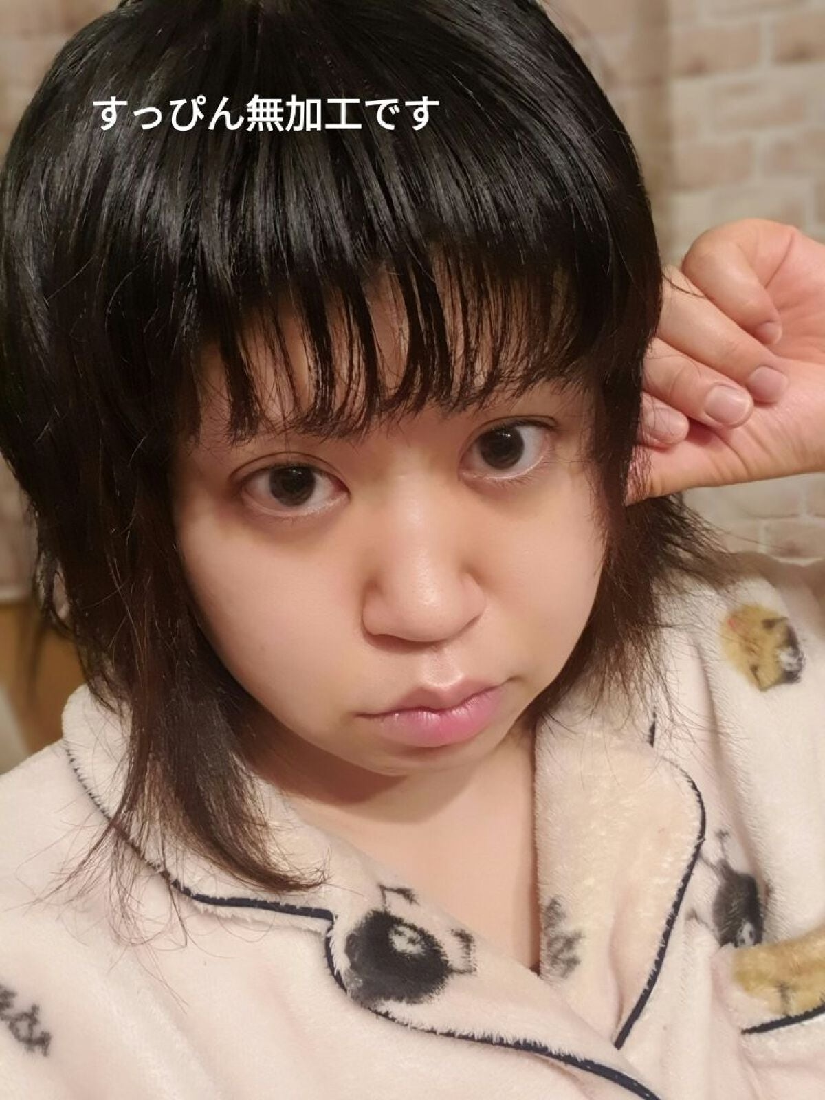 プロステージ VC100 ビタミンC モイスチャーローションリッチ/ナチュリア/化粧水を使ったクチコミ(2枚目)