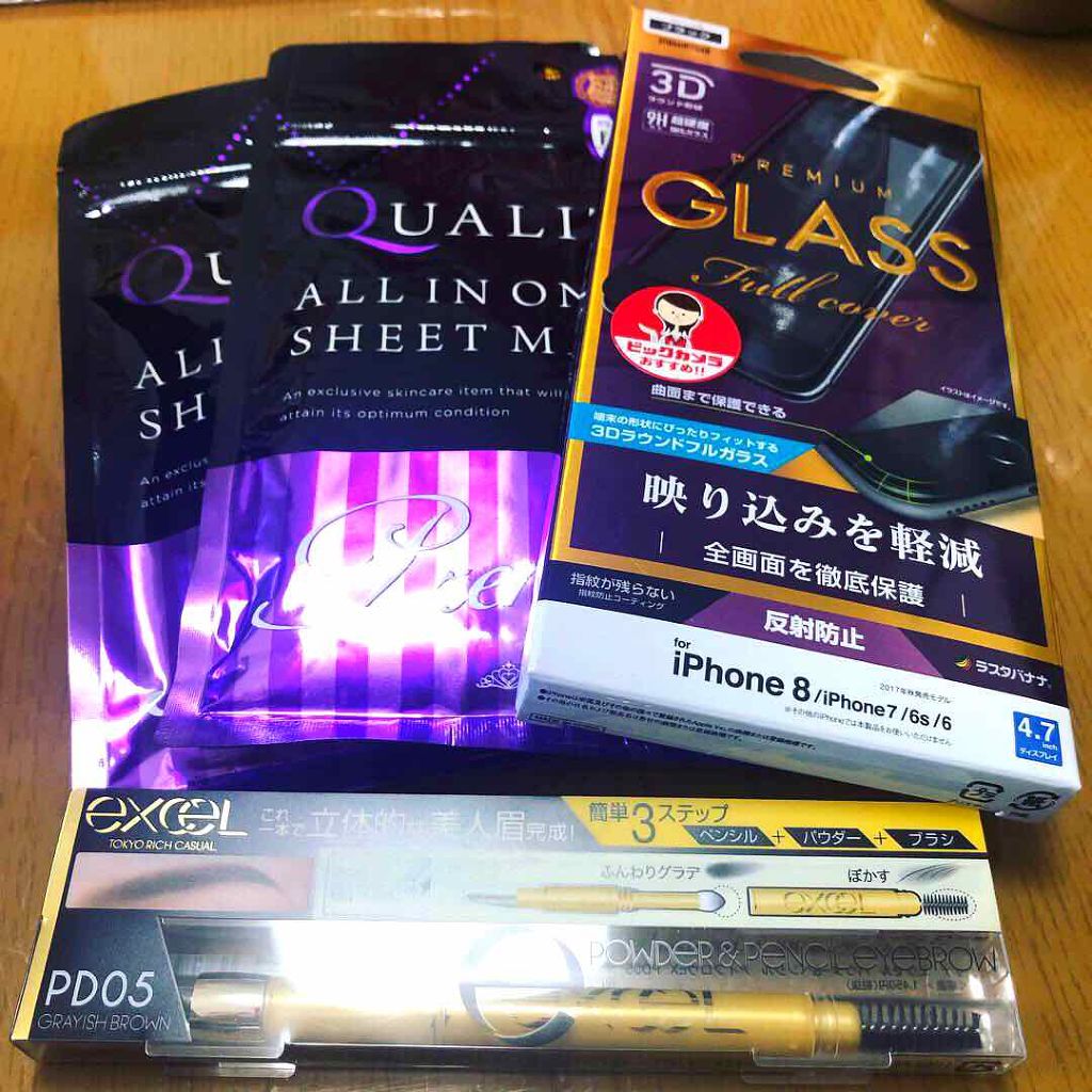 オールインワンシートマスク プレミアムEX 携帯用/クオリティファースト/シートマスク・パックを使ったクチコミ（3枚目）