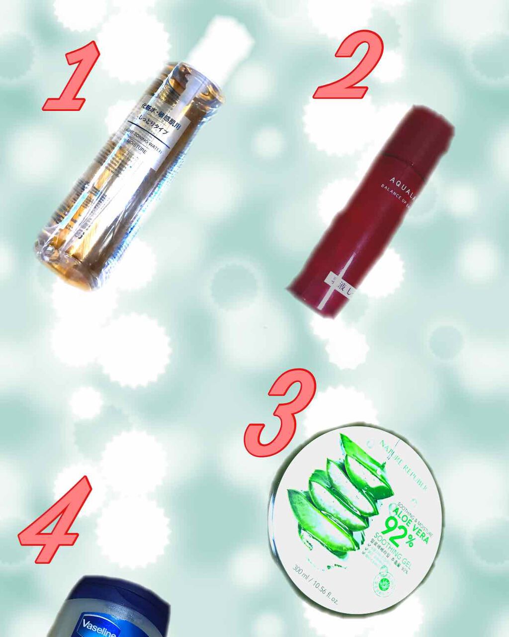 化粧水・敏感肌用・しっとりタイプ/無印良品/化粧水を使ったクチコミ(1枚目)