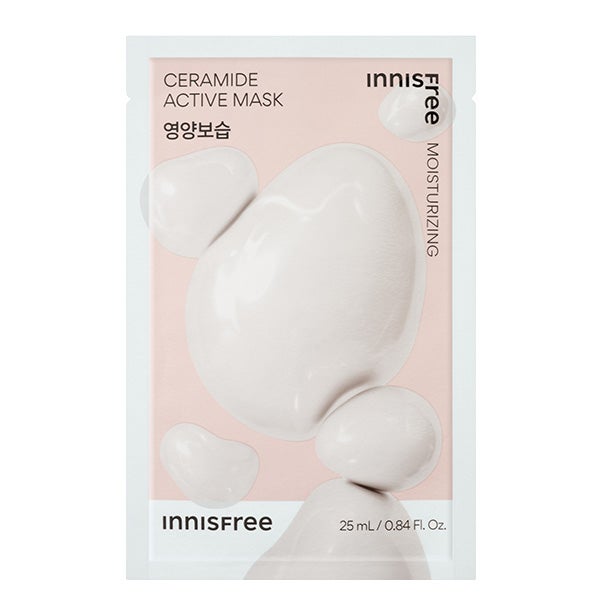 ATV マスクシート CR