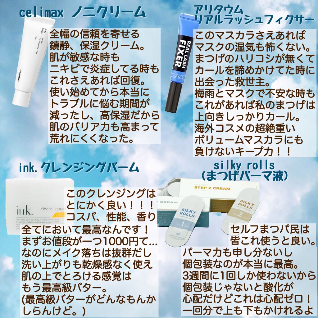 スクワランエクス リペア オイルセラム	（旧 エイジバーサル リペア オイルセラム）					 エイジバーサル リペア オイルセラム30ml【旧】/DR.WU/フェイスオイルを使ったクチコミ（3枚目）