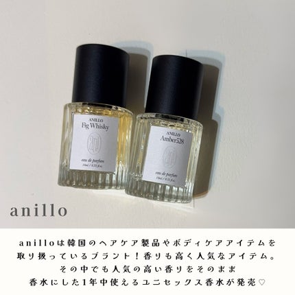 オードパルファム  Amber528/ANILLO/香水(その他)を使ったクチコミ(2枚目)