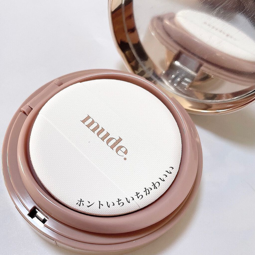 ハグクッション/mude./クッションファンデーションを使ったクチコミ（2枚目）